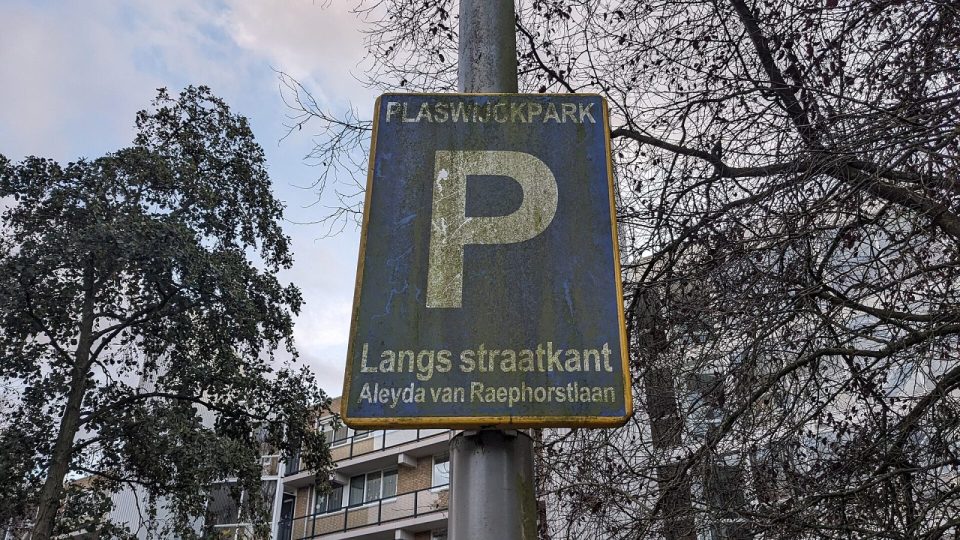 Natkriveno mesto, Liman, 12,5 m2, nivo PR