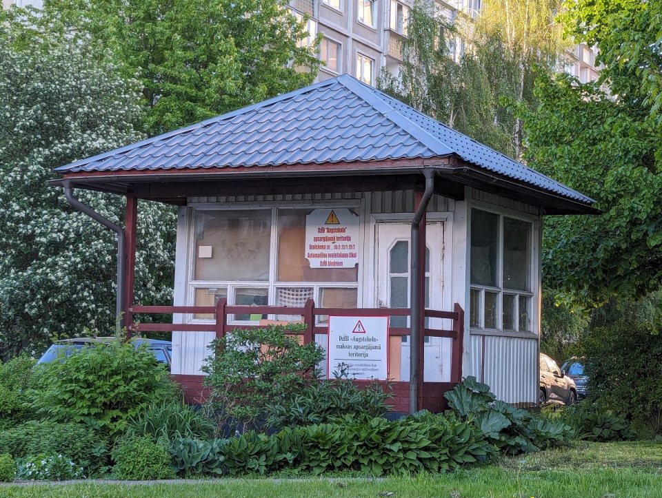U zgradi, prizemlje, Detelinara, 16,29 m2, nivo PR
